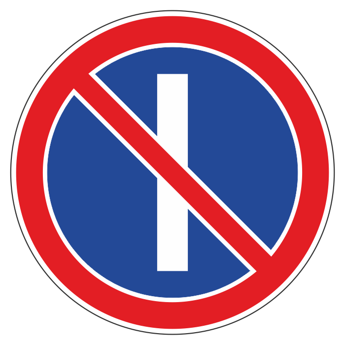 Что означает знак палочка. Знак 3 29 стоянка запрещена. Дорожный знак 3.29 стоянка запрещена по нечетным числам месяца. Знак 3.28 стоянка запрещена. Знак 3.28 3.29 3.30.
